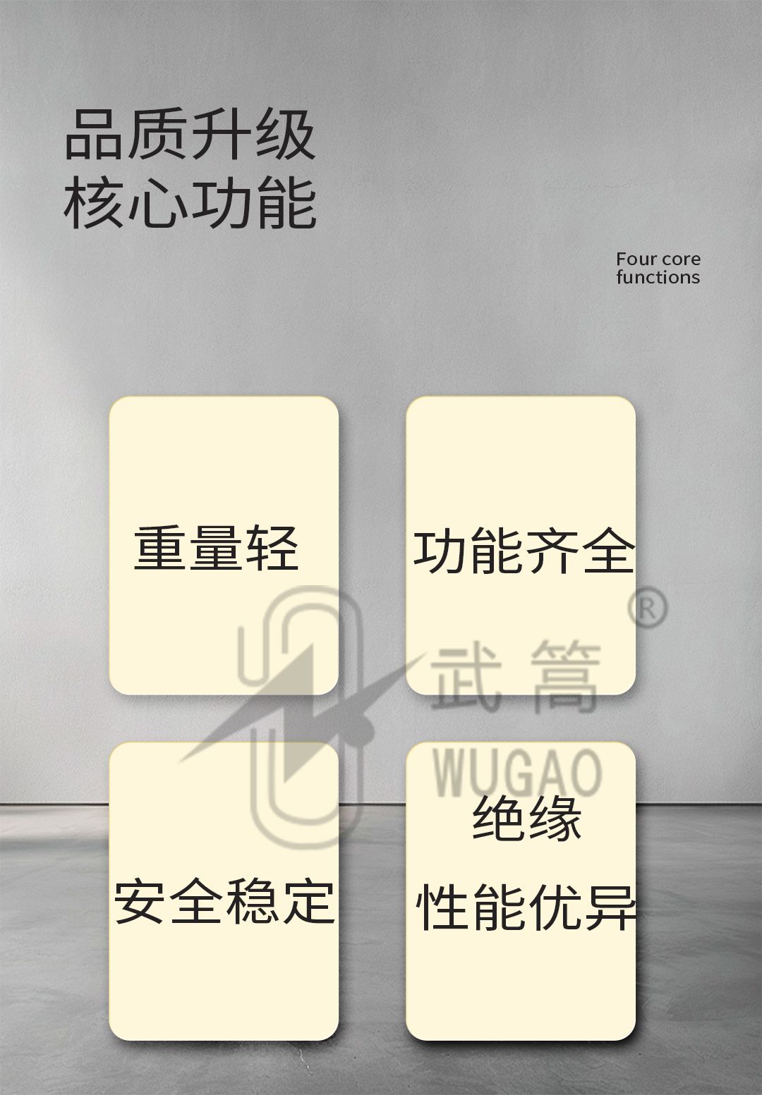 50KVA100KV充氣試驗(yàn)變壓器及電動(dòng)臺、球隙_02.jpg