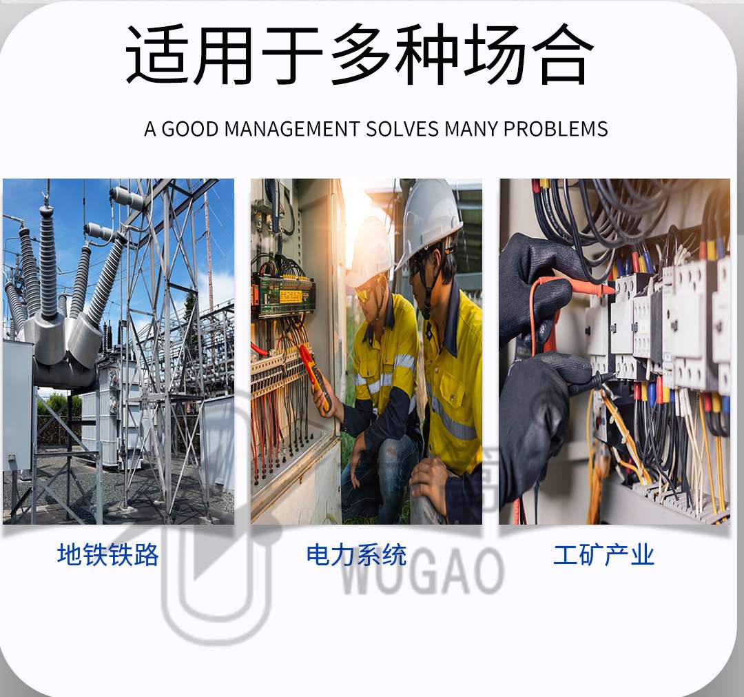 50KVA100KV充氣試驗(yàn)變壓器及電動(dòng)臺、球隙_08.jpg